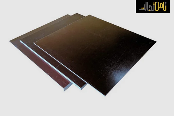 image1642245198 image1642234784What is bone fiber 2 (2)